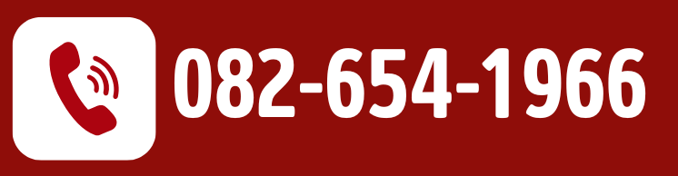 เบอร์อภิวงศ์ อินเตอร์ฟู้ดส์