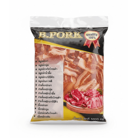 ขายส่งเนื้อหมูปรุงรส