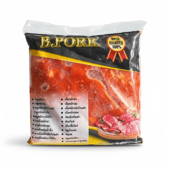 ขายหมูชาบู ราคาส่ง