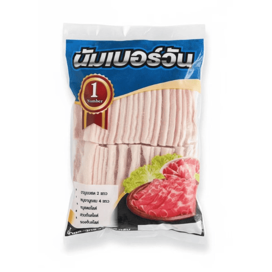 ขายหมูสามชั้นสไลด์สำหรับร้านหมูกระทะ