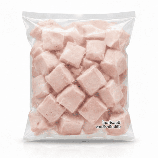 มันหมูราคาส่ง